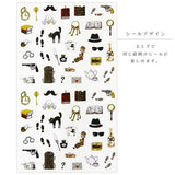 Mystery Sticker Sheet

This is a small size transparent material sticker that is easy to decorate in planners or journals. It contains two identical illustrations, so you can use it for preservation, matching, or sharing.

Sheet size: Length 150× Width 90mm
Includes 1 sticker sheet