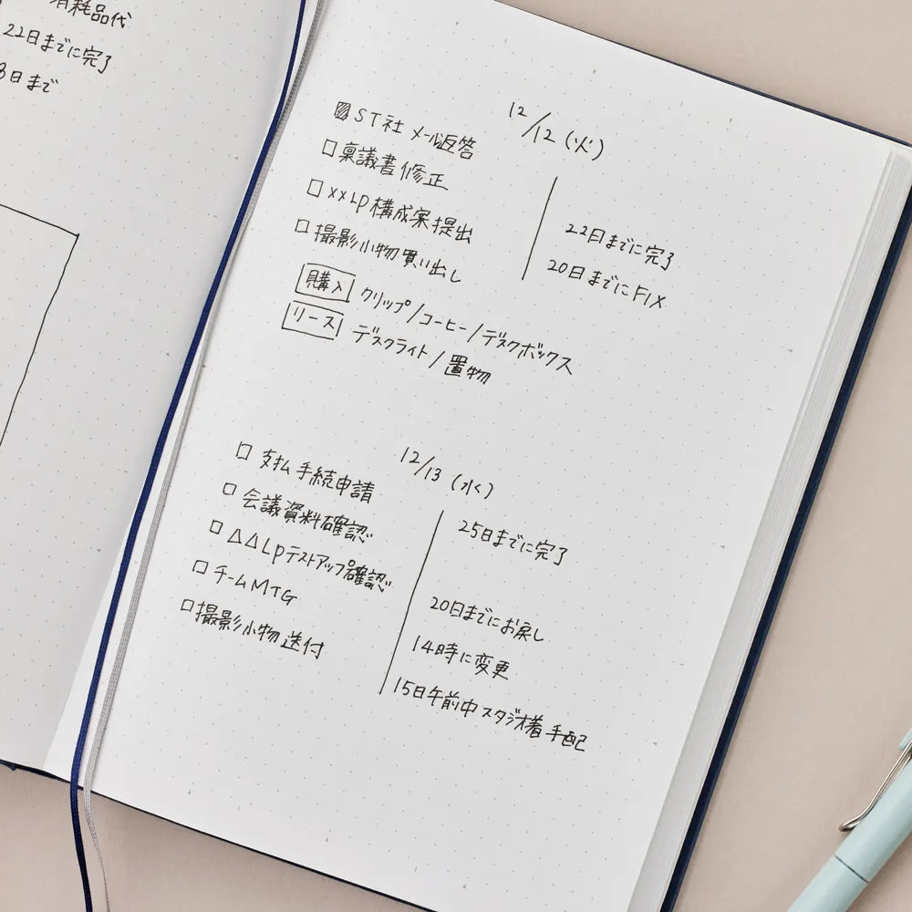 Maruman Mnemosyne A5 Journal - Dot grid - Mint Green