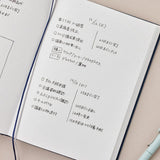 Maruman Mnemosyne A5 Journal - Dot grid - Mint Green