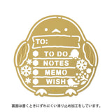 NEW 2026 - Midori Calendar Template Stencil - Long Tailed Tit Bird Motif