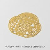 Midori Calendar Template Stencil - Long-Tailed Tit Motif