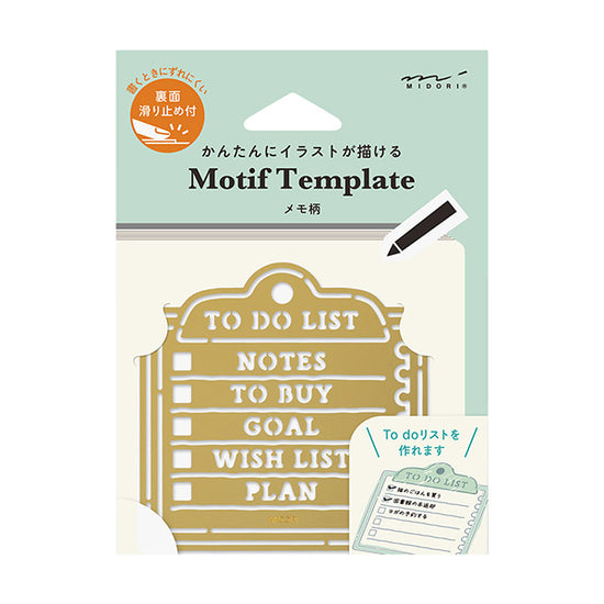 Midori Calendar Template Stencil - Memo Motif