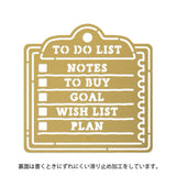 Midori Calendar Template Stencil - Memo Motif