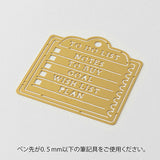 Midori Calendar Template Stencil - Memo Motif