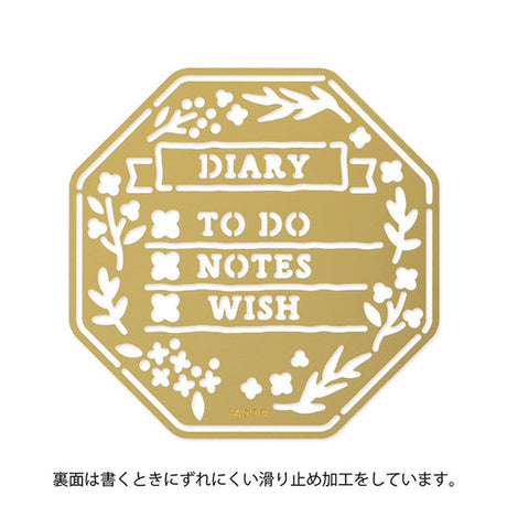 Midori Calendar Template Stencil - Wreath Motif