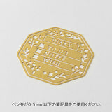 Midori Calendar Template Stencil - Wreath Motif