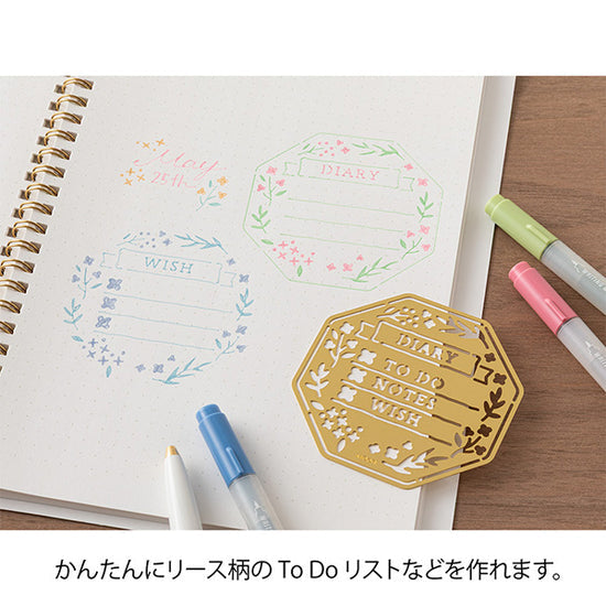 Midori Calendar Template Stencil - Wreath Motif