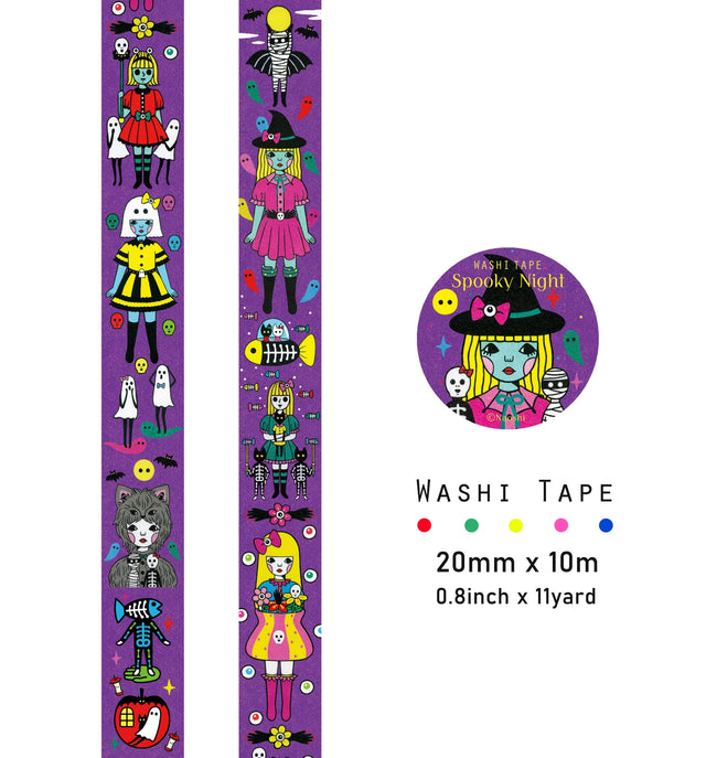 Spooky Night washi tape is great for scrapbooking and card making, wrapping gifts, letters, and journals!
Each tape comes wrapped and with labels on the front and back.

【Width】 2cm (0.8 inch) 【Length】10m (11 yard)