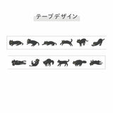The Parody brand "Neko Rush", born from the Deco Rush line of decorative tapes. The same brand you love with a fun cat twist. Each tape features different cat breeds. This limited-edition design is perfect for cat lovers!