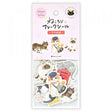 So many cats!! These flake stickers can be used for sealing letters or decorating planners.
I drew motifs related to letters, such as cat delivery workers and mailboxes to make sending and writing letters even more fun.

Nekorobi 5th Anniversary


Height 140×Width 63mm

5 Patterns - 20 Sheets

Crepe Paper Stickers