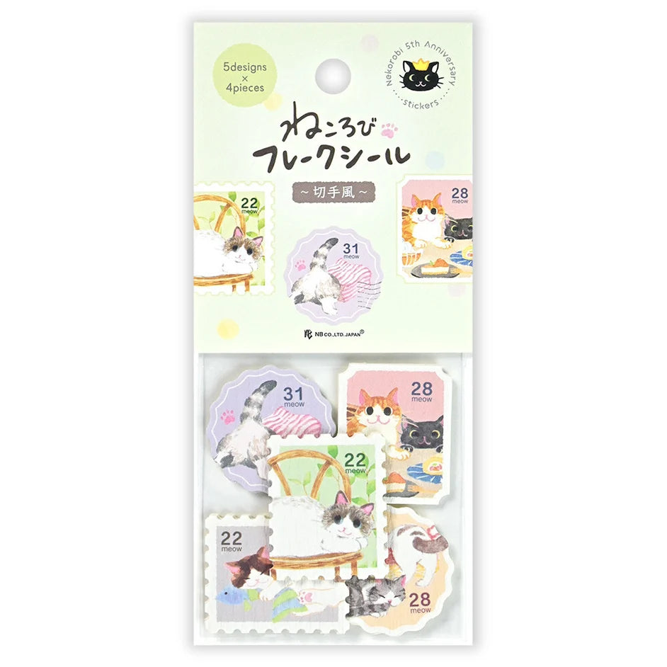 Nekorobi Stamp Flake Stickers

So many cats!! These flake stickers can be used for sealing letters or decorating planners. The design features a stamp-like design capturing cats leisurely enjoying their daily lives.

Nekorobi 5th Anniversary


Height 140×Width 63mm

5 Patterns - 20 Sheets

Crepe Paper Stickers