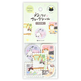 Nekorobi Stamp Flake Stickers

So many cats!! These flake stickers can be used for sealing letters or decorating planners. The design features a stamp-like design capturing cats leisurely enjoying their daily lives.

Nekorobi 5th Anniversary


Height 140×Width 63mm

5 Patterns - 20 Sheets

Crepe Paper Stickers