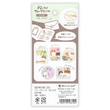Nekorobi Stamp Flake Stickers

So many cats!! These flake stickers can be used for sealing letters or decorating planners. The design features a stamp-like design capturing cats leisurely enjoying their daily lives.

Nekorobi 5th Anniversary


Height 140×Width 63mm

5 Patterns - 20 Sheets

Crepe Paper Stickers
