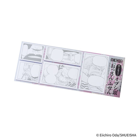 ONE PIECE magazine Sparkling Silver “Old Guys” Sticky Notes (