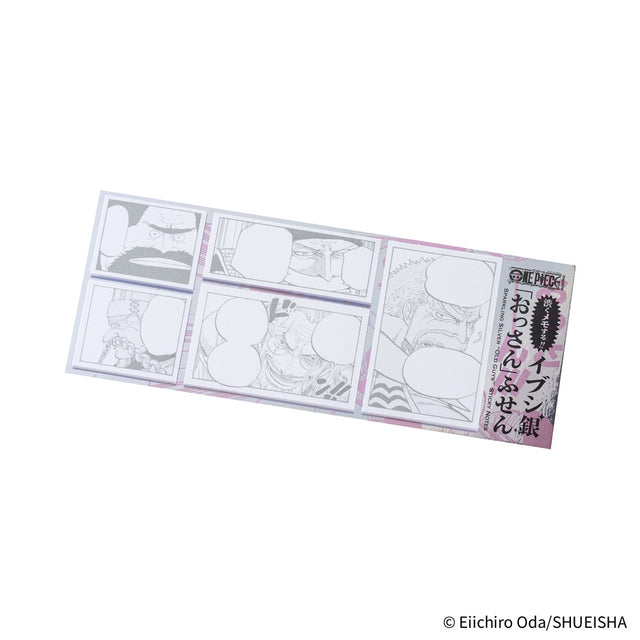 ONE PIECE magazine Sparkling Silver “Old Guys” Sticky Notes (