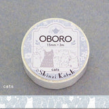 Cinta washi blanca de gatos Oboro