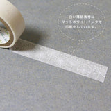 Oboro Dandelion White Washi Tape