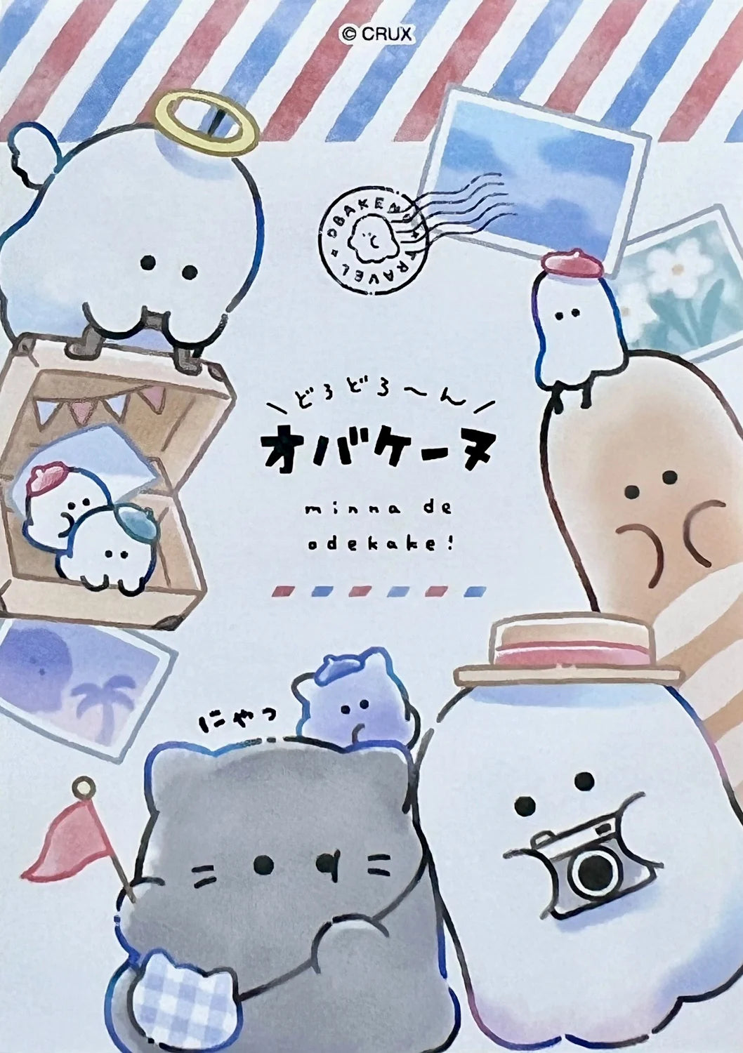 Odekake Mini Notepad