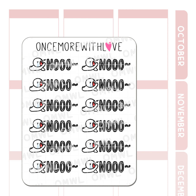 Once More With Love - M1482 Dramatic Nooo Sticker Sheet

Nooooooooo! I have no idea when you will need this sticker... but sometimes I feel exactly like this munchkin.