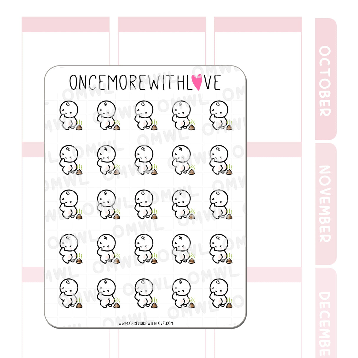 Once More With Love M1013 Poop Sticker