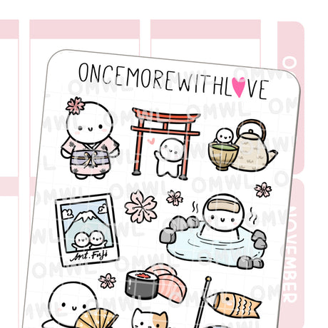 Once More With Love M1376 Japan Doodles Large Deco Sticker