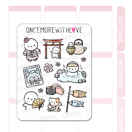 Once More With Love M1376 Japan Doodles Large Deco Sticker