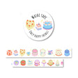 Only Happy Things Stationery - Cakes Washi Tape