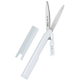 PLUS Twiggy™ Curved Blade Scissors

Designed to go anywhere, Twiggy™ scissors combine portability, safety, and precision in a compact, pen-size format. Featuring PLUS’s signature curved blade design, Twiggy delivers up to 2× smoother, more effortless cutting for everyday tasks at home, in the studio, or on the go.

TSA-compliant and travel-friendly
Compact, pen-size design fits easily in a pocket, purse, or drawer
Curved stainless steel blades (1.6") for smooth, precise cutting
Safety cap with blade lock fo