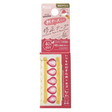 Choose Sustainability Without Compromising on Quality

In a world where every choice counts towards the health of our planet, our Eco-Friendly Correction Tape stands out by blending unparalleled quality with a commitment to environmental sustainability. Designed for those who refuse to compromise, this product offers the same high performance as traditional correction tapes but with a significant reduction in plastic use.

𝐅𝐞𝐚𝐭𝐮𝐫𝐞𝐬 &amp; 𝐁𝐞𝐧𝐞𝐟𝐢𝐭𝐬

• Reduced Plastic Use: We've minimized plast