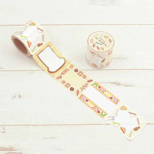 

Perforated sticky notes in a roll. Designs can be torn off easily and be used individually.&nbsp;

Each roll has 100 pieces of sticky notes with 4 designs (25 pieces for each design).


Size of each sticky note: 40mm x 50mm
4 designs x 25 sheets each (100 sheets in total)
Includes 1 roll of sticky notes
Country of manufacture: Japan
Material / component: High quality paper