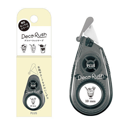 Deco Rush Monochrome Series - Parfait