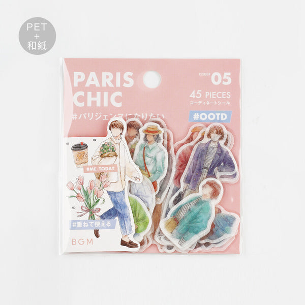 Paris Chic Flake Sticker
