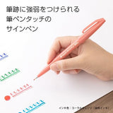 Pentel Fude Touch Brush Sign Pen 6 New Colors - Set D