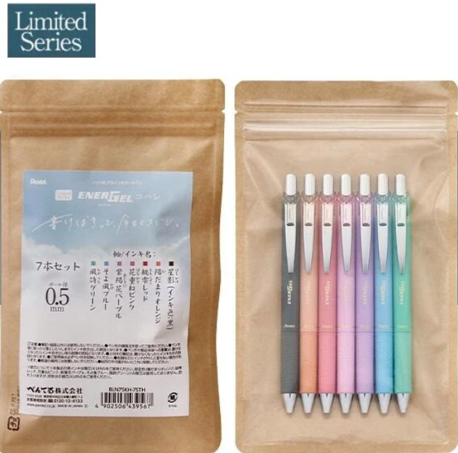 This is a set of 7 colors featuring Energel's limited edition design "Kohare." The soft colors of "Energel Kohare" gently add color to your schedule booklets and materials.

7 colors:&nbsp;Starlight/Peach Drop Red/Wind Poem Green/Sunny Orange/Flower Layer Pink/Gentle Breeze Blue/Hydrangea Purple