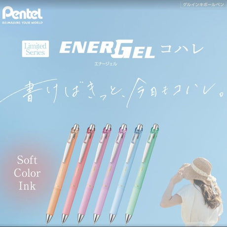 Pentel Energel Limited Edition 7 Color Set - Kohare

This is a set of 7 colors featuring Energel's limited edition design "Kohare." The soft colors of "Energel Kohare" gently add color to your schedule booklets and materials.

0.5mm&nbsp;
7 colors: Starlight/Peach Drop Red/Wind Poem Green/Sunny Orange/Flower Layer Pink/Gentle Breeze Blue/Hydrangea Purple