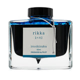 Pilot Iroshizuku 50ml Ink Bottle - Rikka