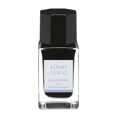 Ajisai Hydrangea (Blue Purple)