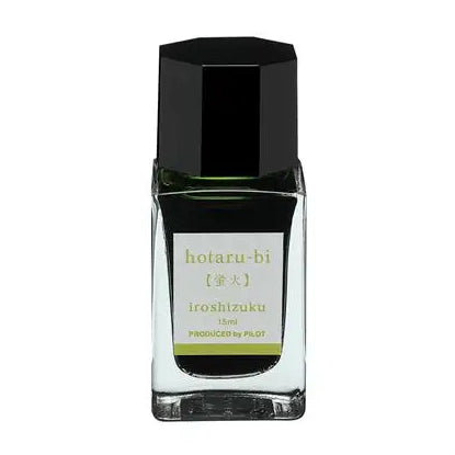 Pilot Iroshizuku 15ml Ink Bottle - Hotaru-Bi