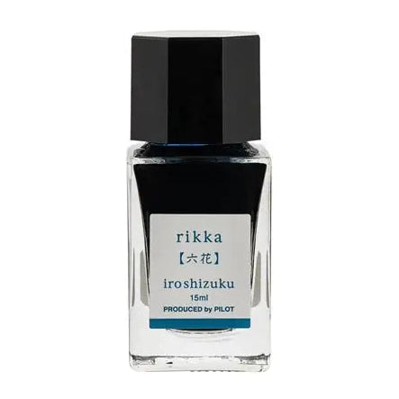 Pilot Iroshizuku 15ml Ink Bottle - Rikka