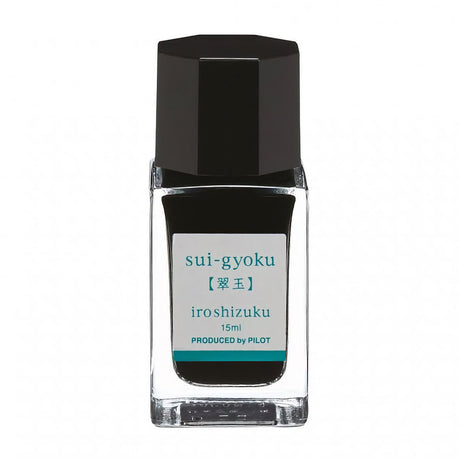 Pilot Iroshizuku 15ml Ink Bottle - Sui-Gyoku