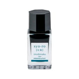 Pilot Iroshizuku 15ml Ink Bottle - Syo-Ro