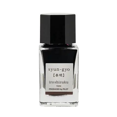 Pilot Iroshizuku 15ml Ink Bottle - Syun-Gyo