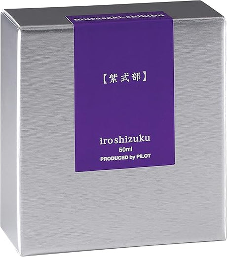 Pilot Iroshizuku 50ml Ink Bottle - Murasaki-Shikibu
