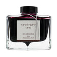 Pilot Iroshizuku 50ml Ink Bottle - Syun-Gyo