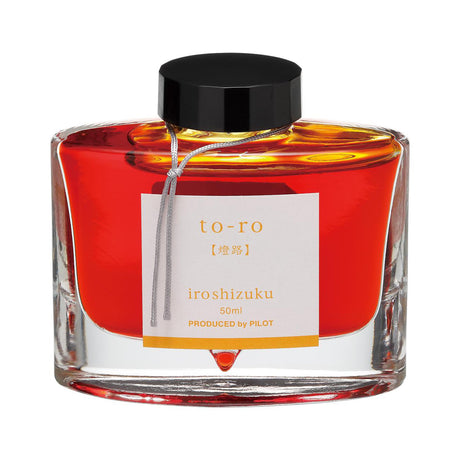 Pilot Iroshizuku 50ml Ink Bottle - To-Ro
