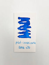 Pilot Iroshizuku Ink Bottle - Ama-Iro