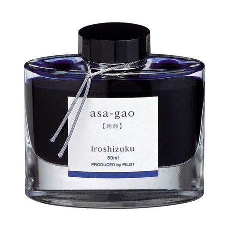 Pilot Iroshizuku 50ml Ink Bottle - Asa-Gao