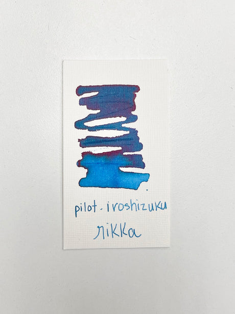Pilot Iroshizuku Ink Bottle - Rikka