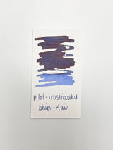 Pilot Iroshizuku Ink Bottle - Shin-Kai
