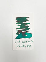 Pilot Iroshizuku Ink Bottle - Shin-Ryoku